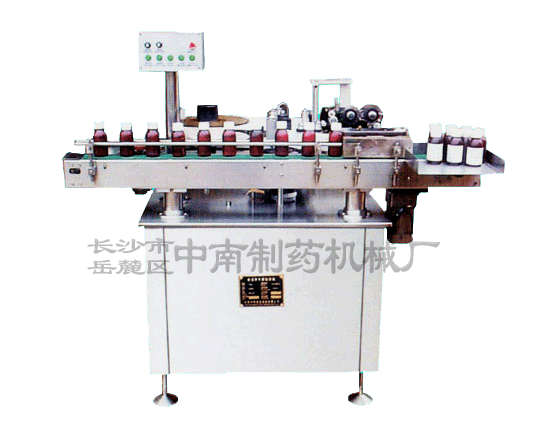 LTB��ʽ�N�˙C