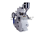 ZP-17���Dʽ��Ƭ�C