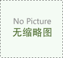 特殊螺絲 DIY 誤區：家用維修別亂用，這些場景必須選對型號?